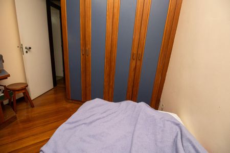 Apartamento à venda com 145m², 4 quartos e 2 vagas Apartamento à venda com 145m², 4 quartos e 2 vagasQuarto 2