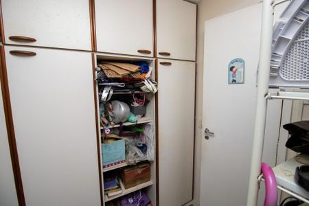 Apartamento à venda com 145m², 4 quartos e 2 vagas Apartamento à venda com 145m², 4 quartos e 2 vagasQuarto de Serviço