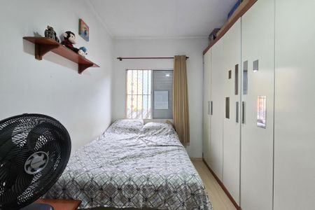 Apartamento à venda com 58m², 2 quartos e 1 vaga Apartamento à venda com 58m², 2 quartos e 1 vagaQuarto 1