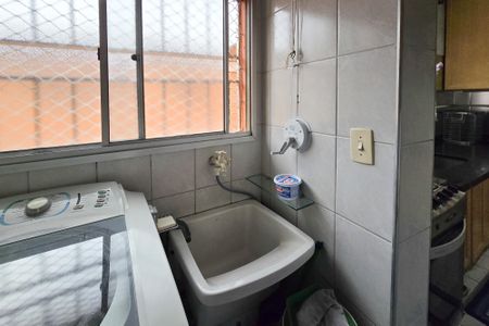 Apartamento à venda com 58m², 2 quartos e 1 vaga Apartamento à venda com 58m², 2 quartos e 1 vagaÁrea de Serviço