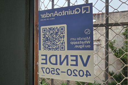 Apartamento à venda com 58m², 2 quartos e 1 vaga Apartamento à venda com 58m², 2 quartos e 1 vagaPlaca