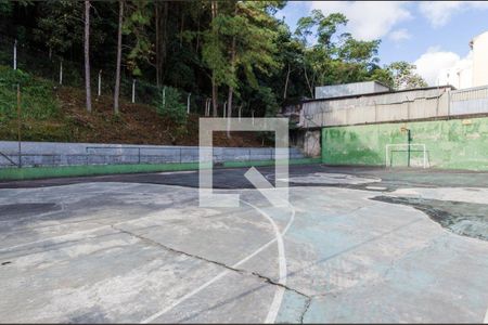 Apartamento à venda com 58m², 2 quartos e 1 vaga Apartamento à venda com 58m², 2 quartos e 1 vagaÁrea comum