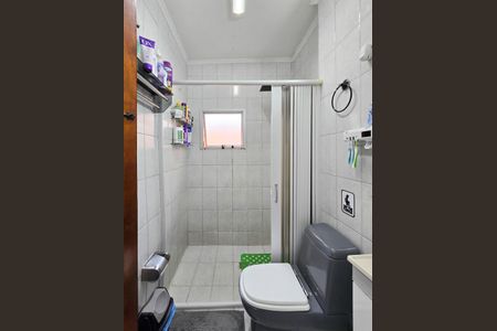 Apartamento à venda com 58m², 2 quartos e 1 vaga Apartamento à venda com 58m², 2 quartos e 1 vagaBanheiro Social