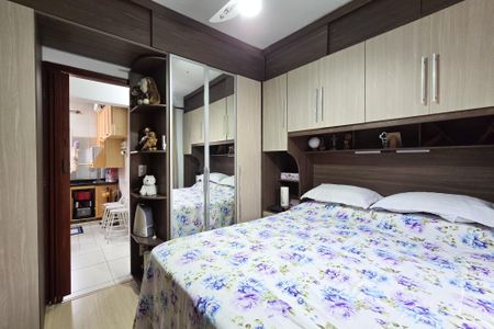 Apartamento à venda com 58m², 2 quartos e 1 vaga Apartamento à venda com 58m², 2 quartos e 1 vagaQuarto 2