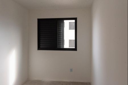 Apartamento para alugar com 43m², 2 quartos e 1 vagaQuarto 1