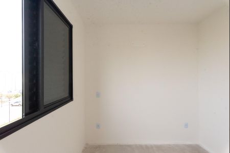 Apartamento para alugar com 43m², 2 quartos e 1 vagaQuarto 2
