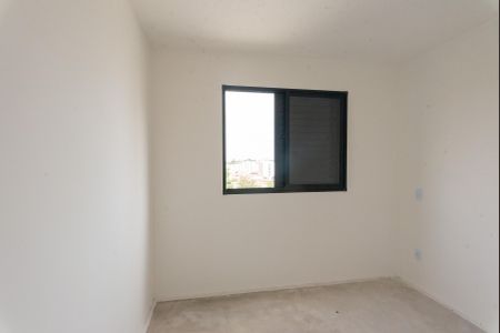 Apartamento para alugar com 43m², 2 quartos e 1 vagaQuarto 2
