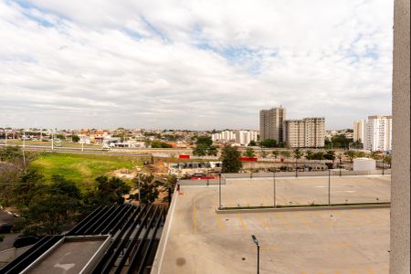 Apartamento para alugar com 43m², 2 quartos e 1 vagaVista da Sala