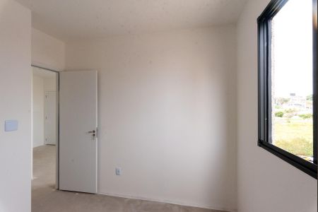 Apartamento para alugar com 43m², 2 quartos e 1 vagaQuarto 2