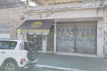 Casa para alugar com 157m², 3 quartos e sem vaga Casa para alugar com 157m², 3 quartos e sem vagaFachada