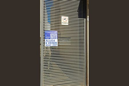 Apartamento à venda com 98m², 3 quartos e 1 vaga Apartamento à venda com 98m², 3 quartos e 1 vagaFachada