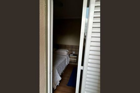 Apartamento à venda com 140m², 3 quartos e 2 vagas