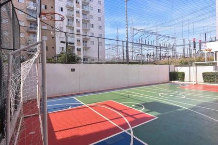 Apartamento à venda com 49m², 2 quartos e 1 vaga