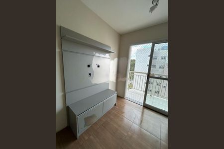 Apartamento à venda com 49m², 2 quartos e 1 vaga