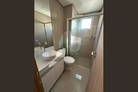 Apartamento à venda com 49m², 2 quartos e 1 vaga