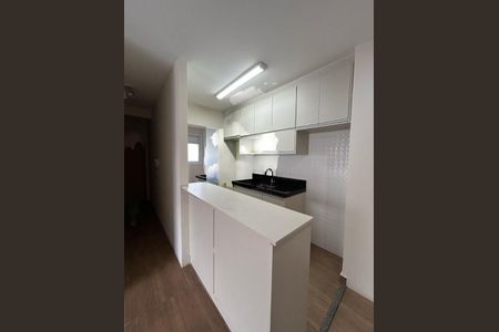Apartamento à venda com 49m², 2 quartos e 1 vaga