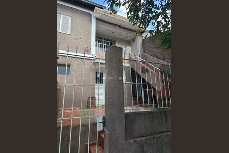 Casa à venda com 142m², 2 quartos e 1 vaga