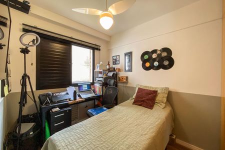 Apartamento à venda com 53m², 2 quartos e 1 vaga Apartamento à venda com 53m², 2 quartos e 1 vagaQuarto 2