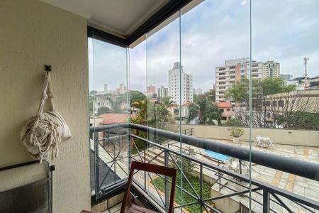 Apartamento à venda com 53m², 2 quartos e 1 vaga Apartamento à venda com 53m², 2 quartos e 1 vagaVaranda da Sala
