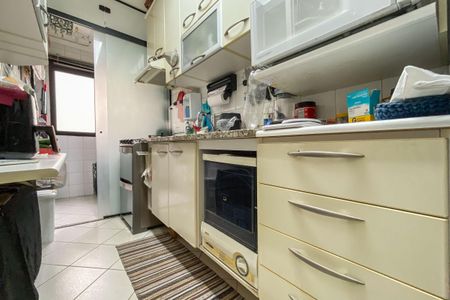 Apartamento à venda com 53m², 2 quartos e 1 vaga Apartamento à venda com 53m², 2 quartos e 1 vagaCozinha