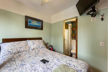 Apartamento à venda com 53m², 2 quartos e 1 vaga Apartamento à venda com 53m², 2 quartos e 1 vagaQuarto