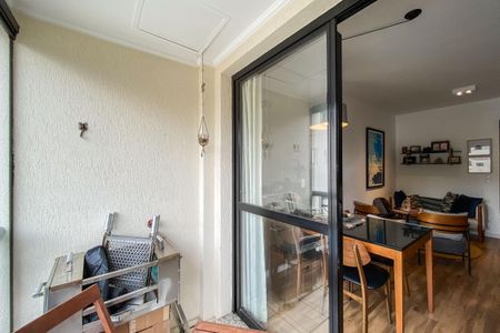 Apartamento à venda com 53m², 2 quartos e 1 vaga Apartamento à venda com 53m², 2 quartos e 1 vagaVaranda da Sala