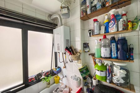 Apartamento à venda com 53m², 2 quartos e 1 vaga Apartamento à venda com 53m², 2 quartos e 1 vagaÁrea de Serviço