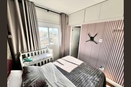 Apartamento à venda com 50m², 2 quartos e 2 vagasQuarto Suíte