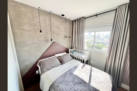 Apartamento à venda com 50m², 2 quartos e 2 vagasQuarto Suíte