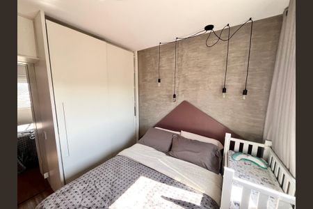 Apartamento à venda com 50m², 2 quartos e 2 vagasQuarto Suíte