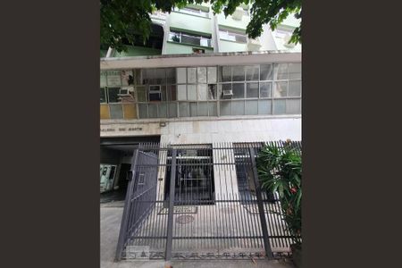 Apartamento à venda com 104m², 3 quartos e 1 vaga Apartamento à venda com 104m², 3 quartos e 1 vagaFachada