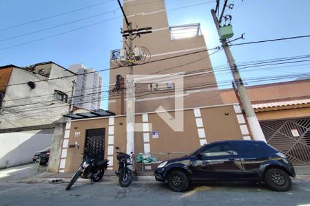 Apartamento à venda com 38m², 2 quartos e sem vaga Apartamento à venda com 38m², 2 quartos e sem vagaFachada