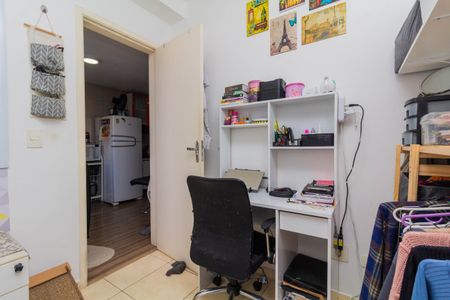 Apartamento à venda com 38m², 2 quartos e sem vaga Apartamento à venda com 38m², 2 quartos e sem vagaQuarto 2