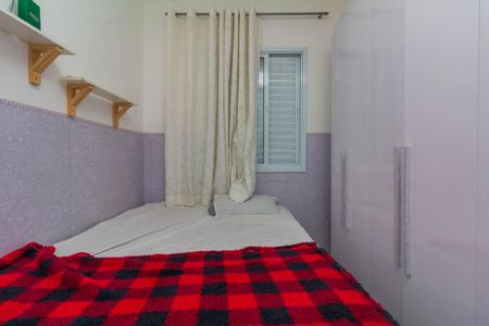 Apartamento à venda com 38m², 2 quartos e sem vaga Apartamento à venda com 38m², 2 quartos e sem vagaQuarto 1