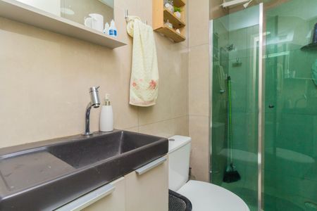 Apartamento à venda com 38m², 2 quartos e sem vaga Apartamento à venda com 38m², 2 quartos e sem vagaBanheiro