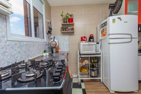Apartamento à venda com 38m², 2 quartos e sem vaga Apartamento à venda com 38m², 2 quartos e sem vagaSala e Cozinha
