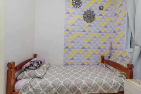 Apartamento à venda com 38m², 2 quartos e sem vaga Apartamento à venda com 38m², 2 quartos e sem vagaQuarto 2