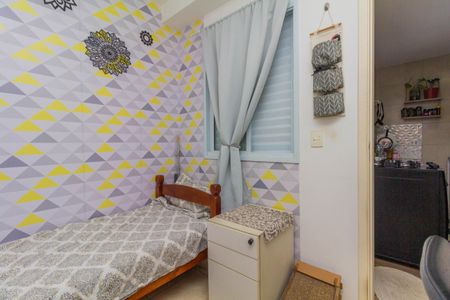 Apartamento à venda com 38m², 2 quartos e sem vaga Apartamento à venda com 38m², 2 quartos e sem vagaQuarto 2