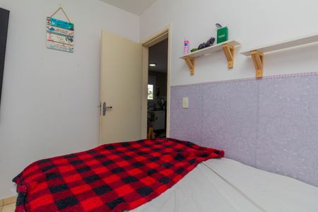 Apartamento à venda com 38m², 2 quartos e sem vaga Apartamento à venda com 38m², 2 quartos e sem vagaQuarto 1