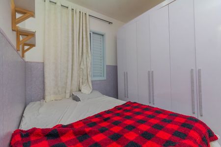 Apartamento à venda com 38m², 2 quartos e sem vaga Apartamento à venda com 38m², 2 quartos e sem vagaQuarto 1