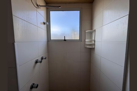 Apartamento à venda com 42m², 2 quartos e 1 vaga Apartamento à venda com 42m², 2 quartos e 1 vagaBanheiro