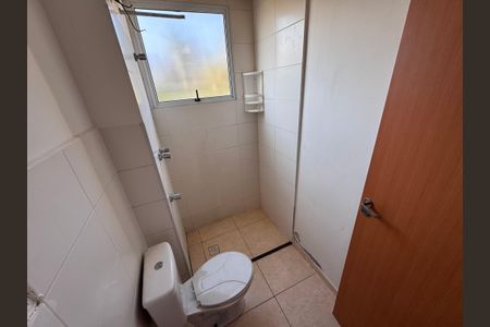 Apartamento à venda com 42m², 2 quartos e 1 vaga Apartamento à venda com 42m², 2 quartos e 1 vagaBanheiro
