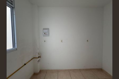 Apartamento à venda com 42m², 2 quartos e 1 vaga Apartamento à venda com 42m², 2 quartos e 1 vagaCozinha