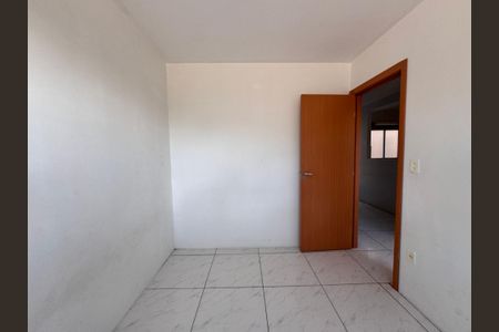 Apartamento à venda com 42m², 2 quartos e 1 vaga Apartamento à venda com 42m², 2 quartos e 1 vagaQuarto 2