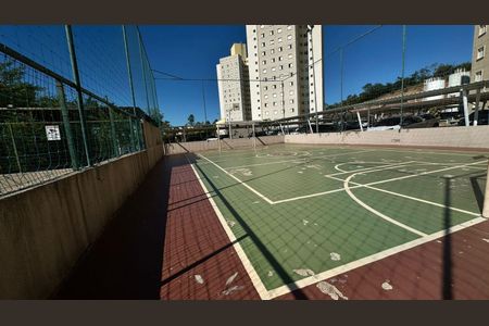 Apartamento à venda com 60m², 2 quartos e 1 vagaQuadra