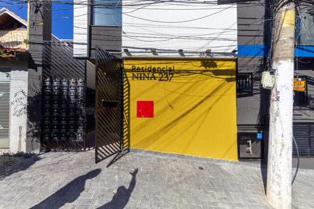 Apartamento à venda com 33m², 2 quartos e sem vagaFachada