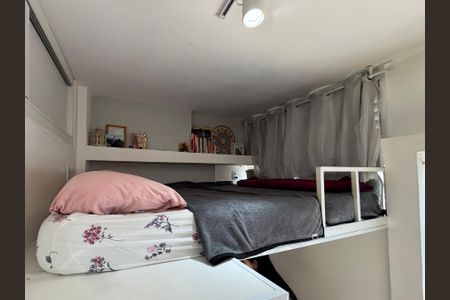 Apartamento à venda com 23m², 1 quarto e sem vaga Apartamento à venda com 23m², 1 quarto e sem vagaSala/Quarto