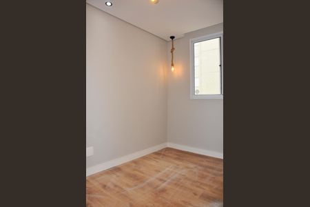 Apartamento à venda com 42m², 2 quartos e 1 vaga Apartamento à venda com 42m², 2 quartos e 1 vagaQuarto 1