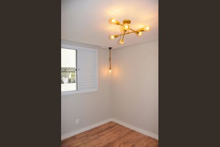 Apartamento à venda com 42m², 2 quartos e 1 vaga Apartamento à venda com 42m², 2 quartos e 1 vagaVista do Quarto 2