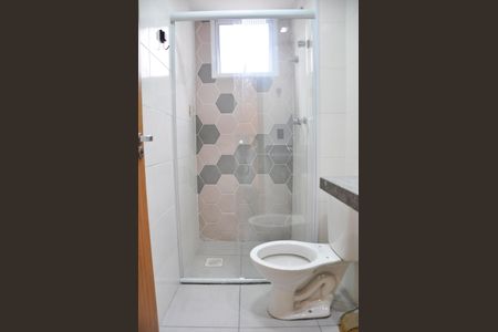 Apartamento à venda com 42m², 2 quartos e 1 vaga Apartamento à venda com 42m², 2 quartos e 1 vagaBanheiro Social